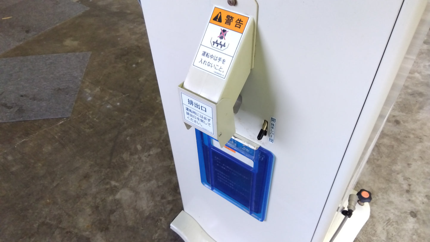 サタケ　中古　選別計量機　NPA32V(2)　「岩手店656」
