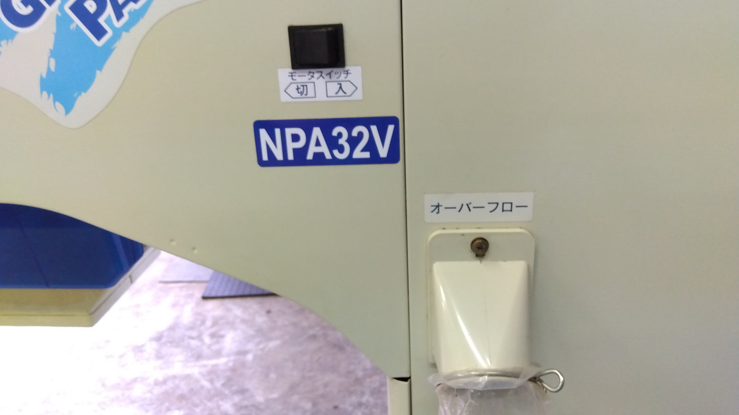 サタケ　中古　選別計量機　NPA32V(2)　「岩手店656」