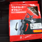 RETZ LINK　中古　ダブルソー　RZ-MCC90AC　「岩手店647」