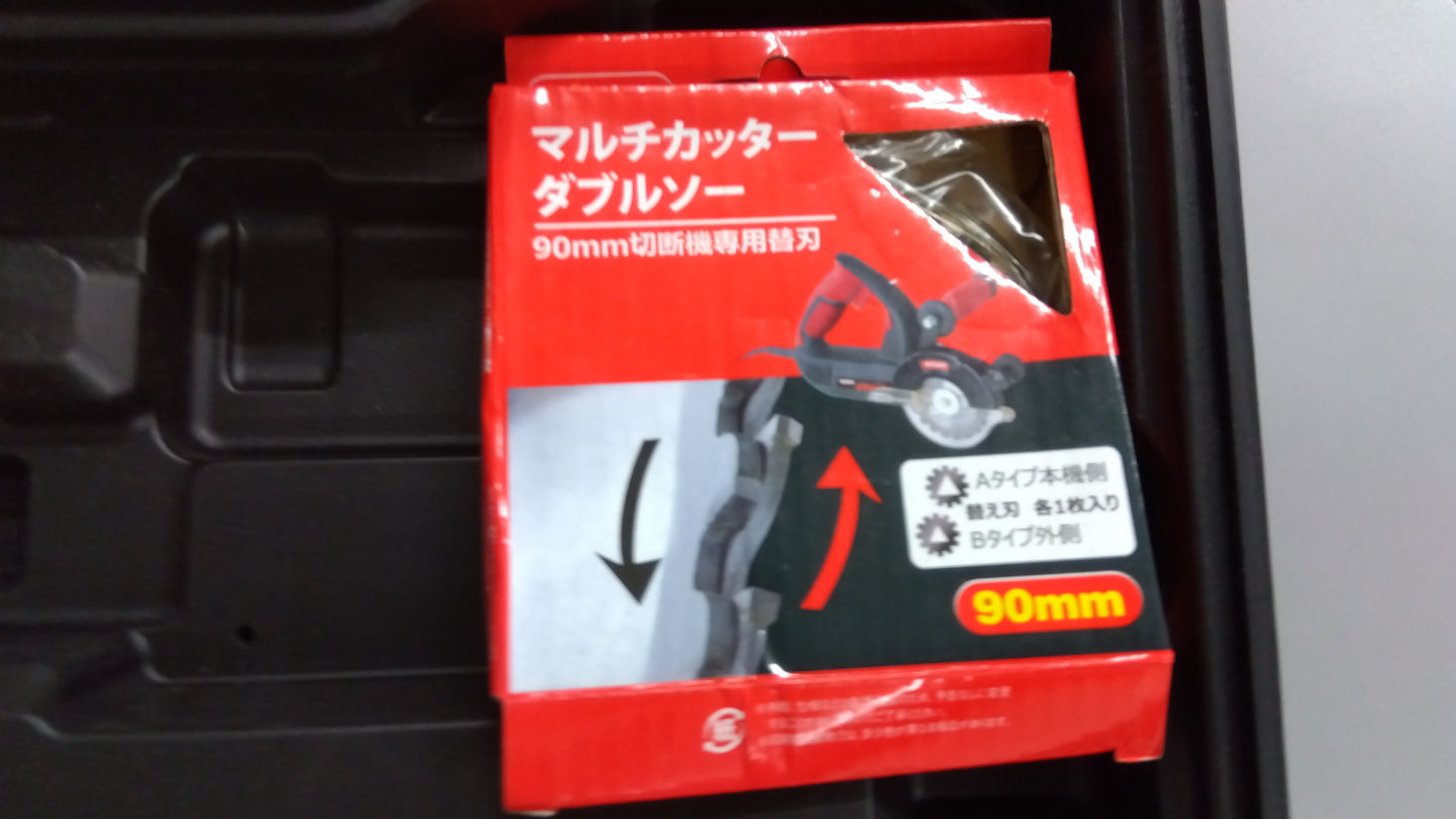 RETZ LINK　中古　ダブルソー　RZ-MCC90AC　「岩手店647」