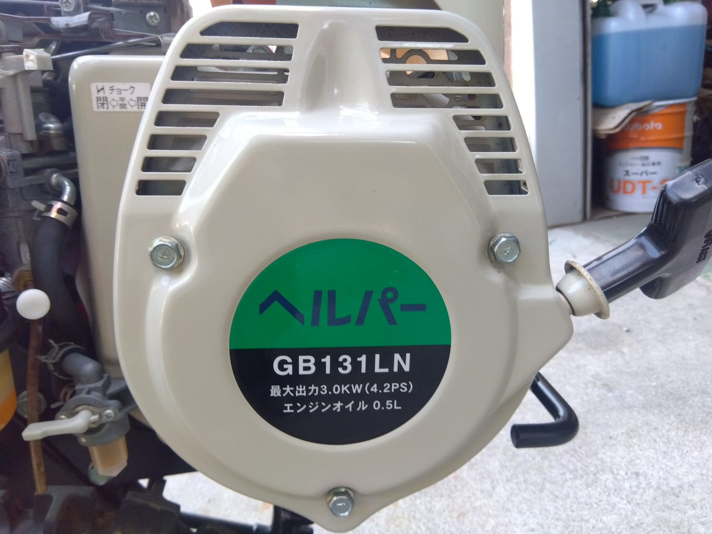 関東農機　中古　管理機　K550N