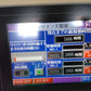 金子 中古 色彩選別機  AK-ECOα  『宮城店3004』