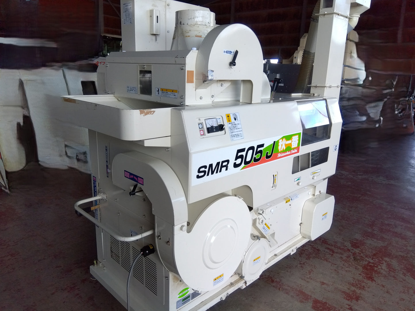 静岡 中古 籾摺機 SMR505J  『宮城店2982』