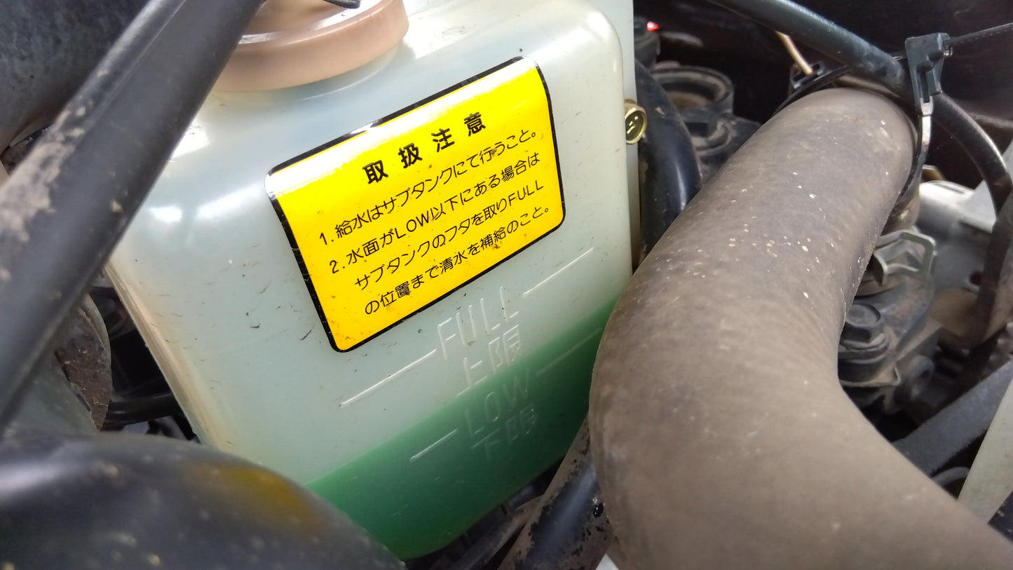 ヤンマー　中古　トラクター+ロータリー　AF222S＋R215M　「岩手店699」