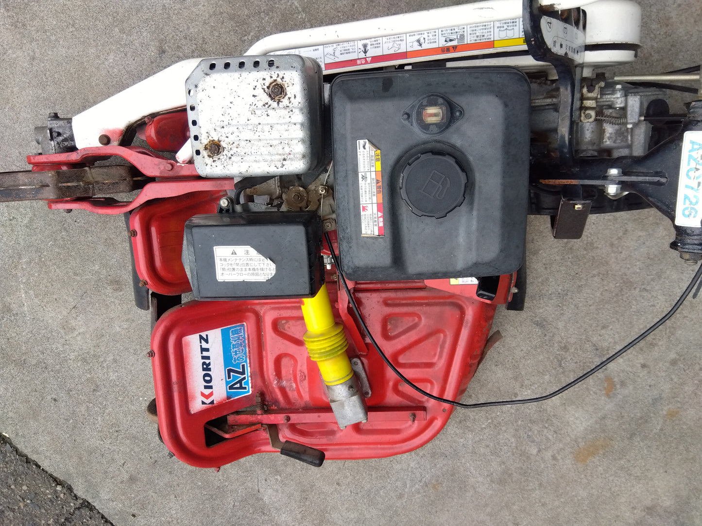 共立　中古　ウイングモア　AZC726