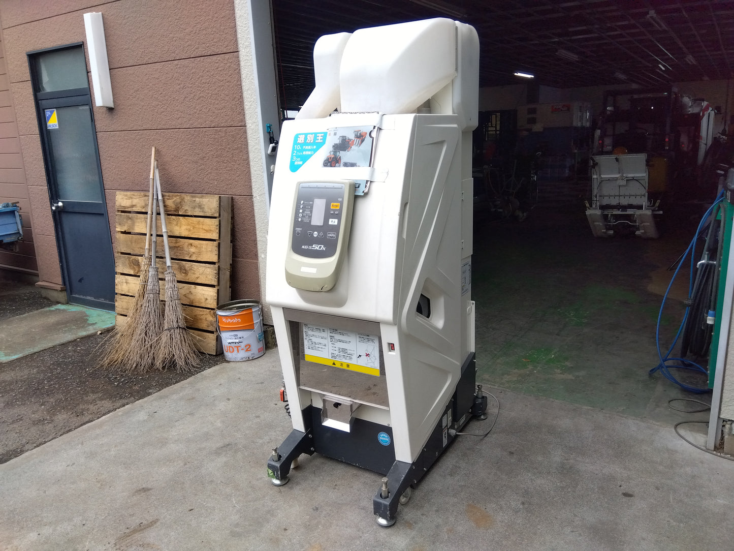 クボタ　中古　色彩選別機　KG-S50X　【ジャンク品・部品取り用】