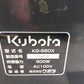 クボタ　中古　色彩選別機　KG-S50X　【ジャンク品・部品取り用】