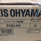 アイリスオーヤマ　中古(未使用)　インバーター発電機　PGEI-09　「岩手店698」