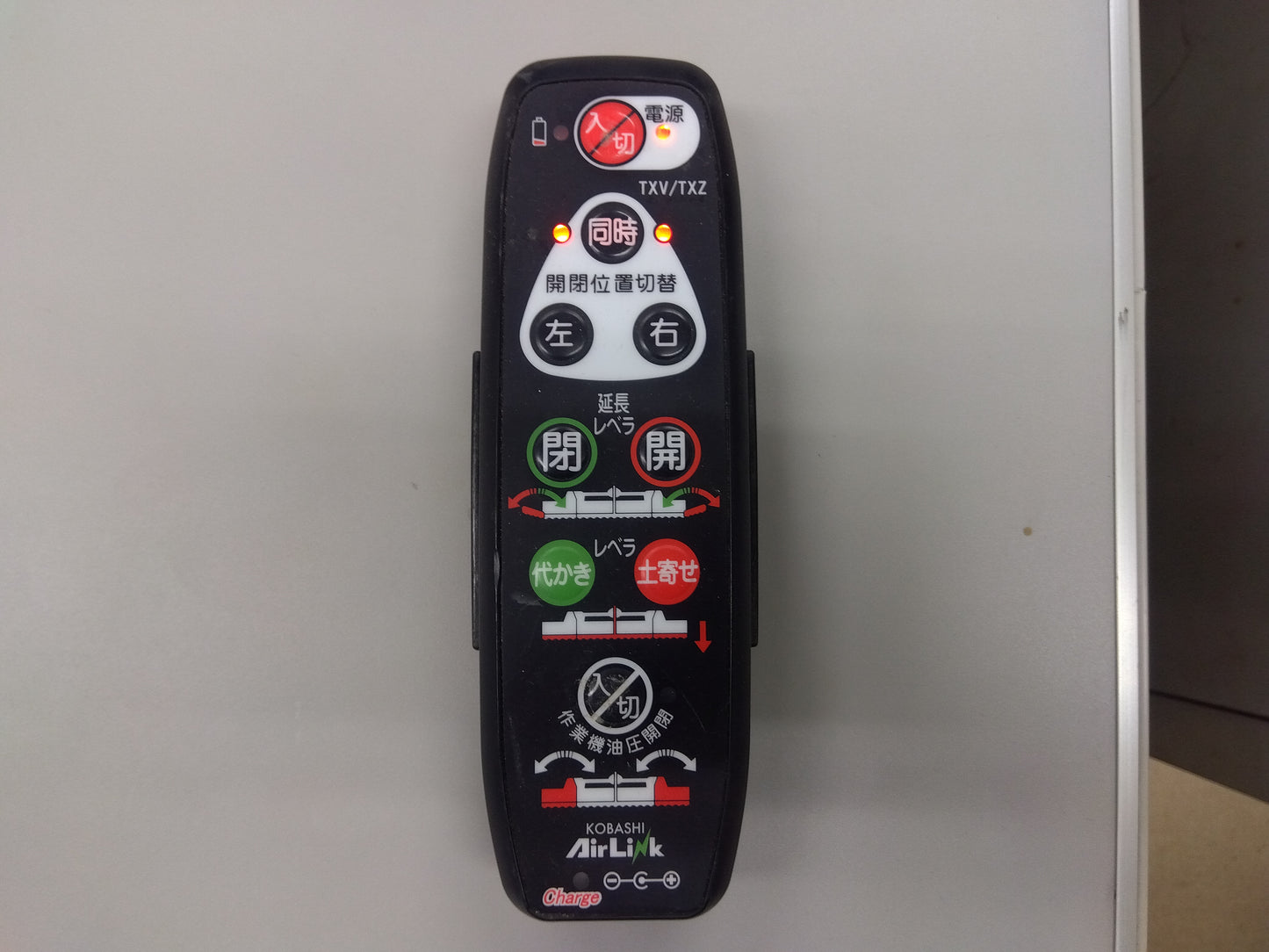 コバシ　中古　ハロー　TXZ500　【要整備品】