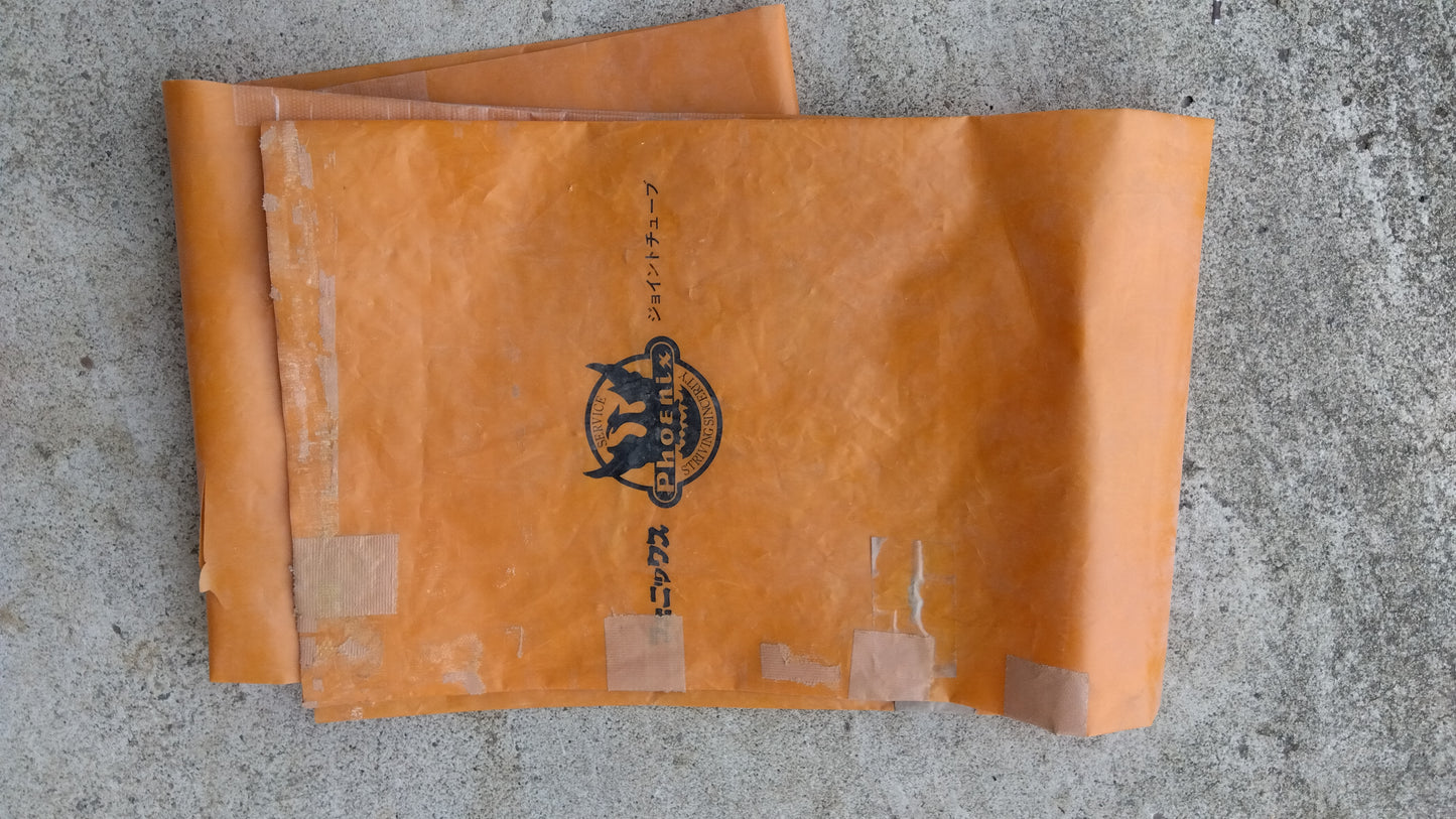 昭和貿易　中古　籾殻収集機　フェニックスモミスラクタ　「岩手店666」