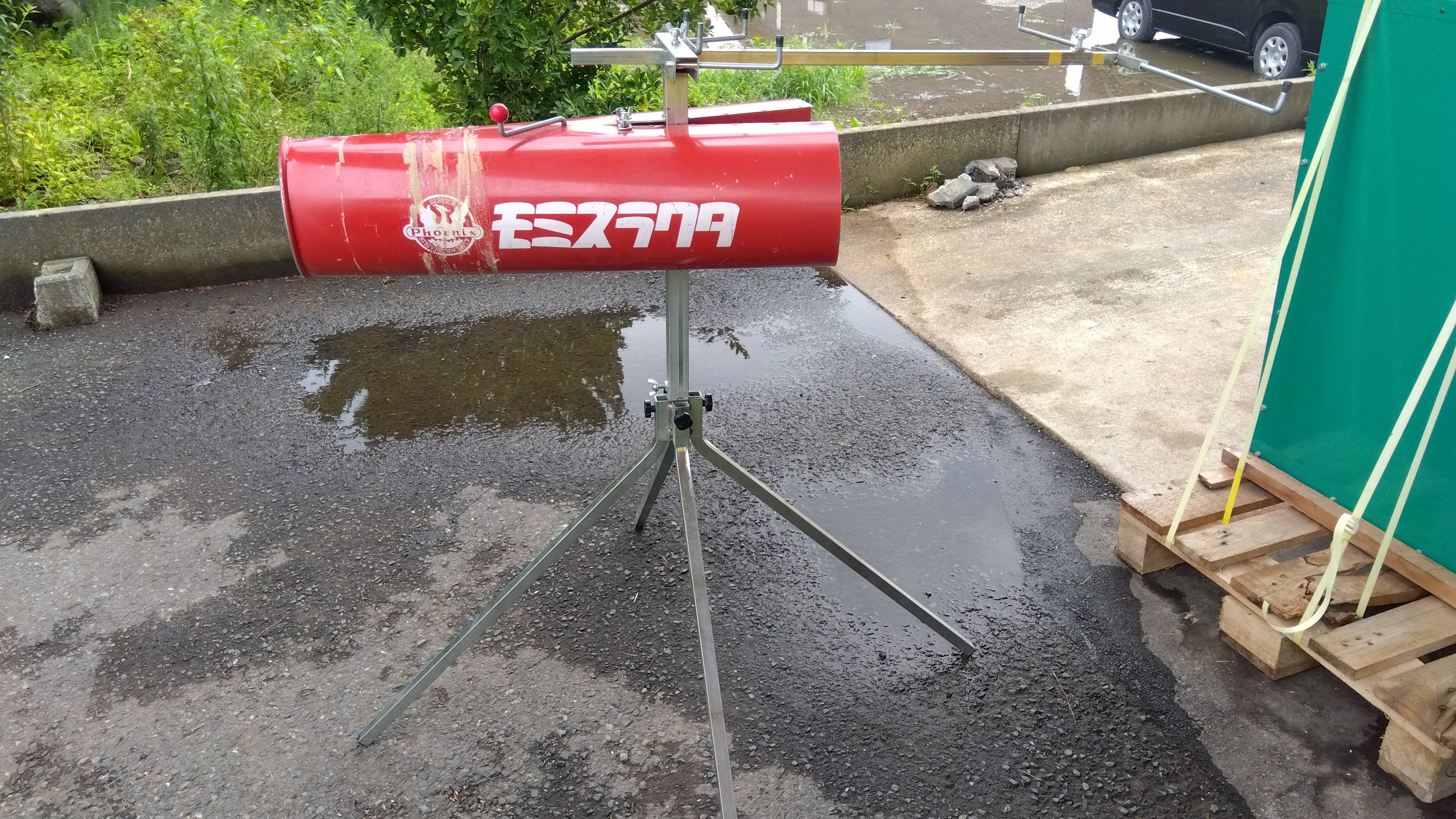 昭和貿易 中古 籾殻収集機 フェニックスモミスラクタ 「岩手店666