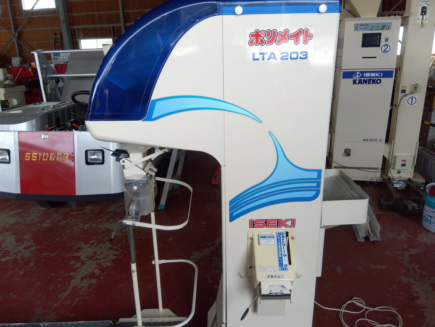 イセキ 中古 選別計量機  LTA203  『宮城店3028』