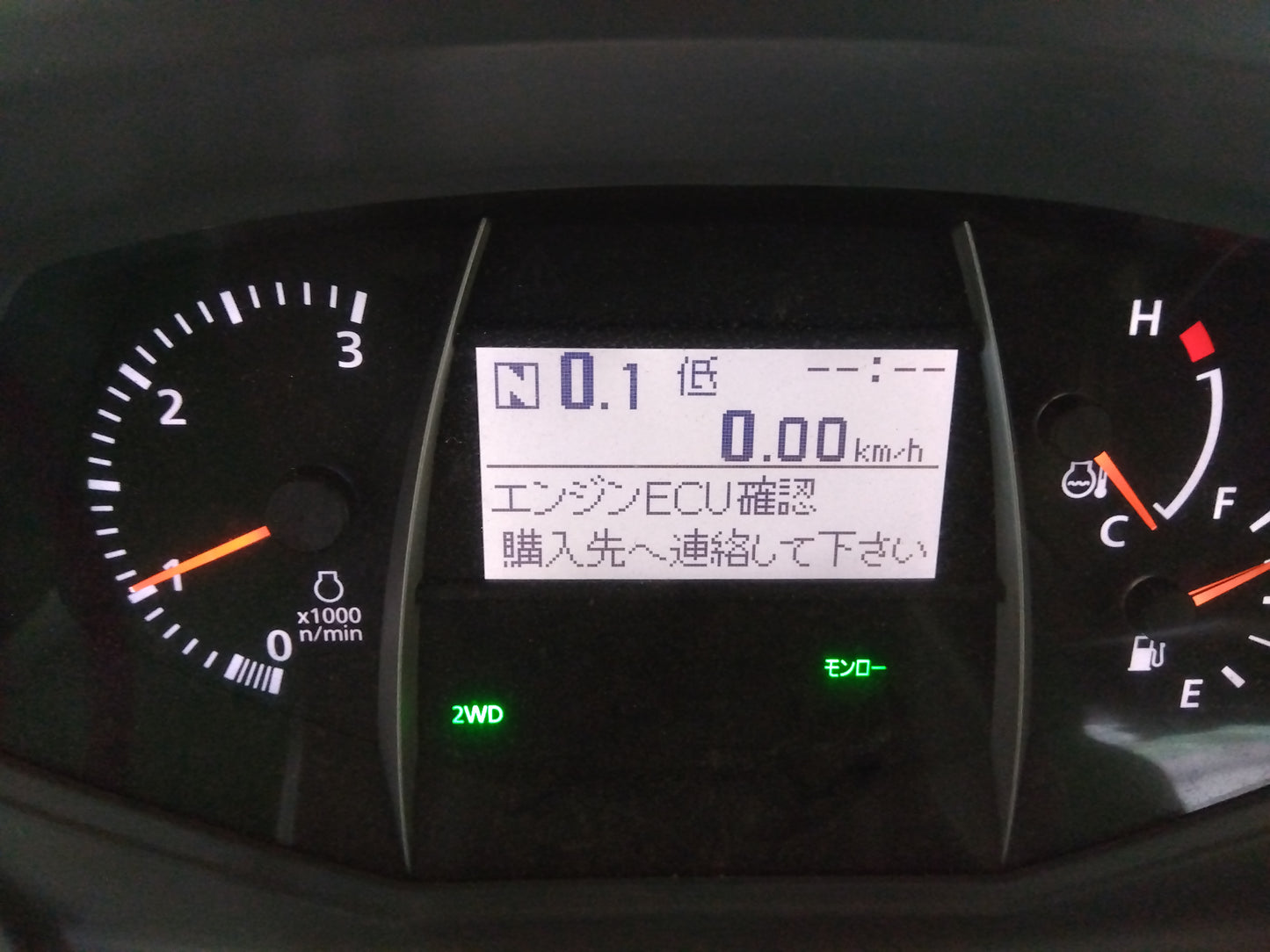 クボタ　中古　トラクター　L32HCQMAE
