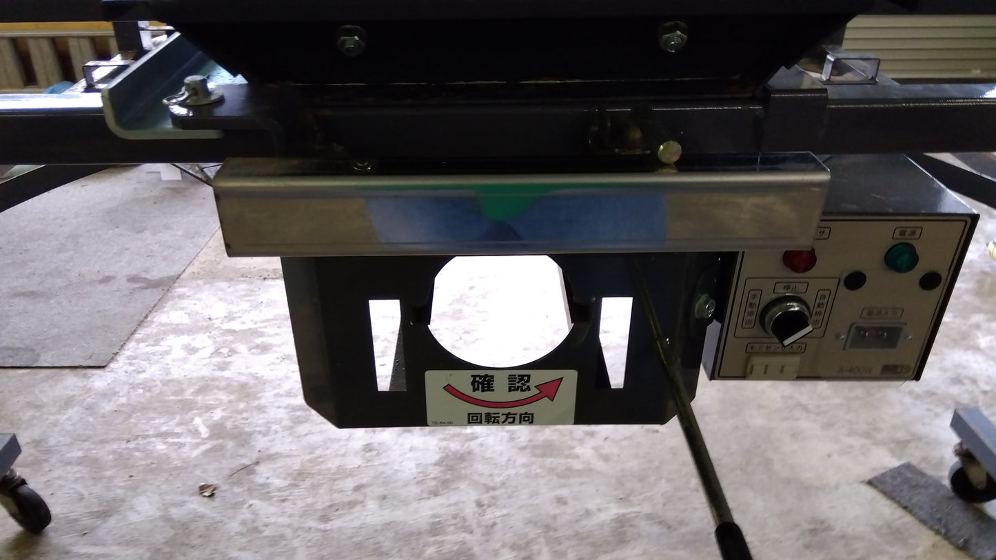 タイショー　中古　レザーコンテナ　MA-10T　「岩手店693」