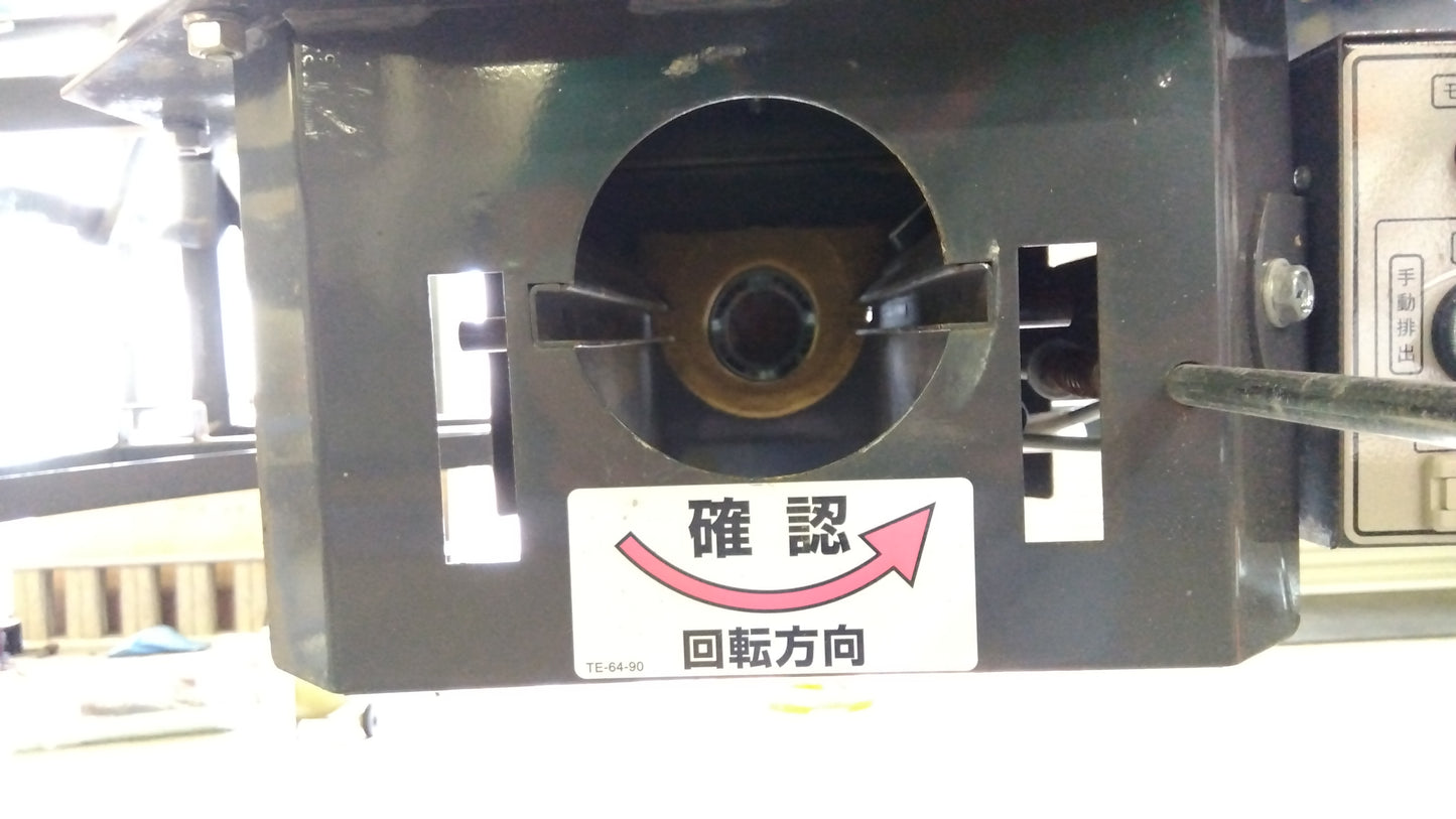 タイショー　中古　レザーコンテナ　MA-10T　「岩手店693」