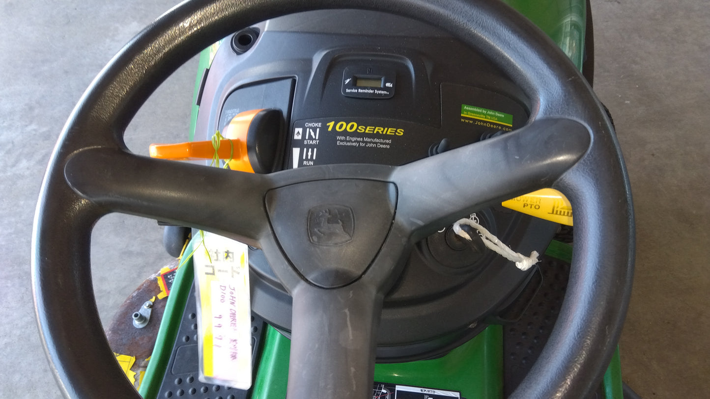 ジョンディア　中古芝刈り機　D100　【山形店9971】