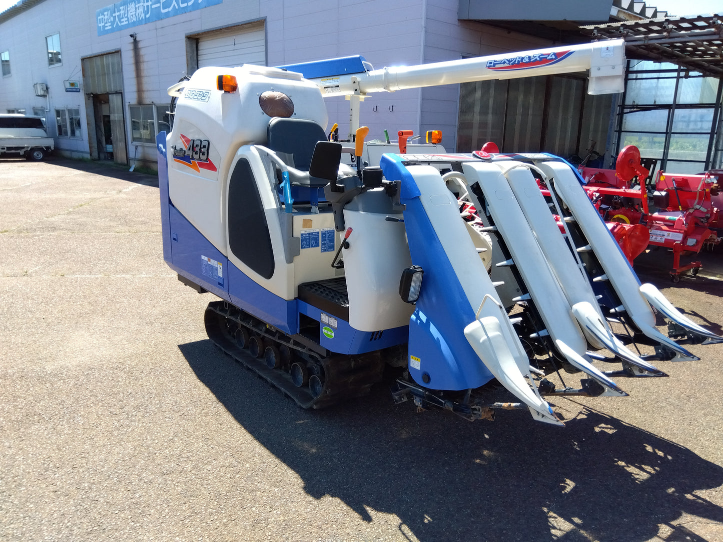 イセキ　コンバイン　HFC433G　「山形店9809」　