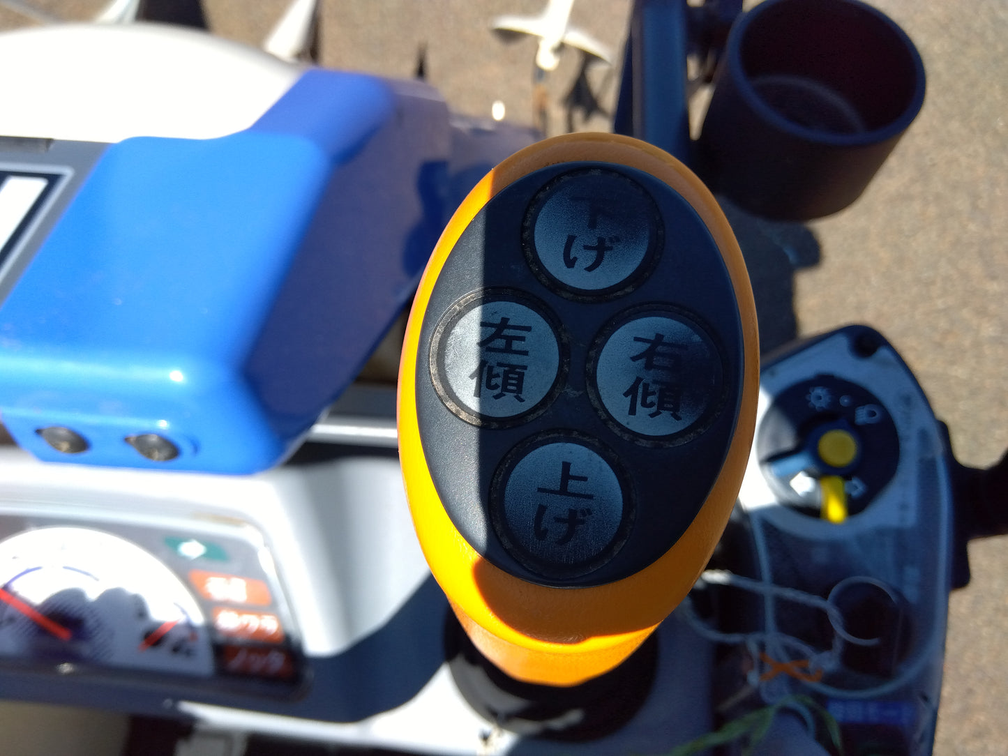 イセキ　コンバイン　HFC433G　「山形店9809」　
