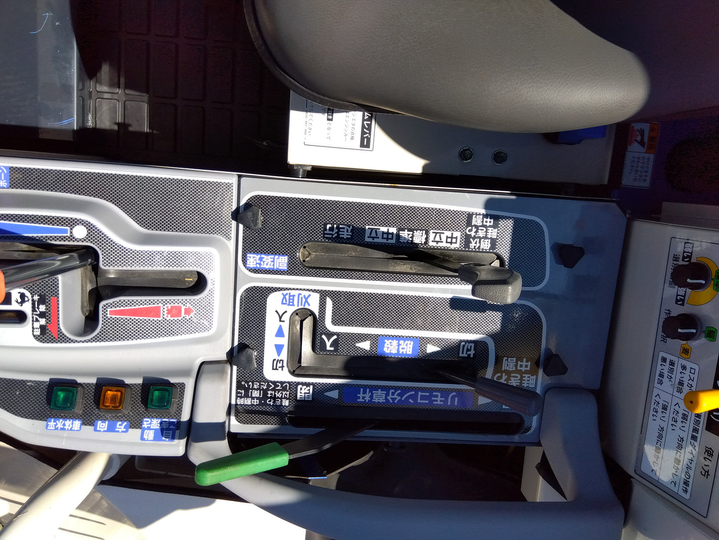 イセキ　コンバイン　HFC433G　「山形店9809」　