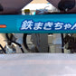 クボタ　田植機　WP60D-TC直播機　「山形店10022」