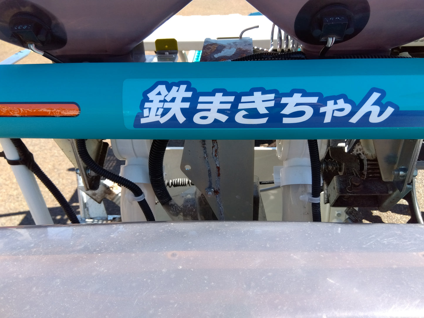 クボタ　田植機　WP60D-TC直播機　「山形店10022」