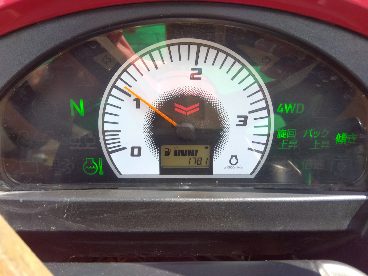 ヤンマー　中古　トラクター　YT225