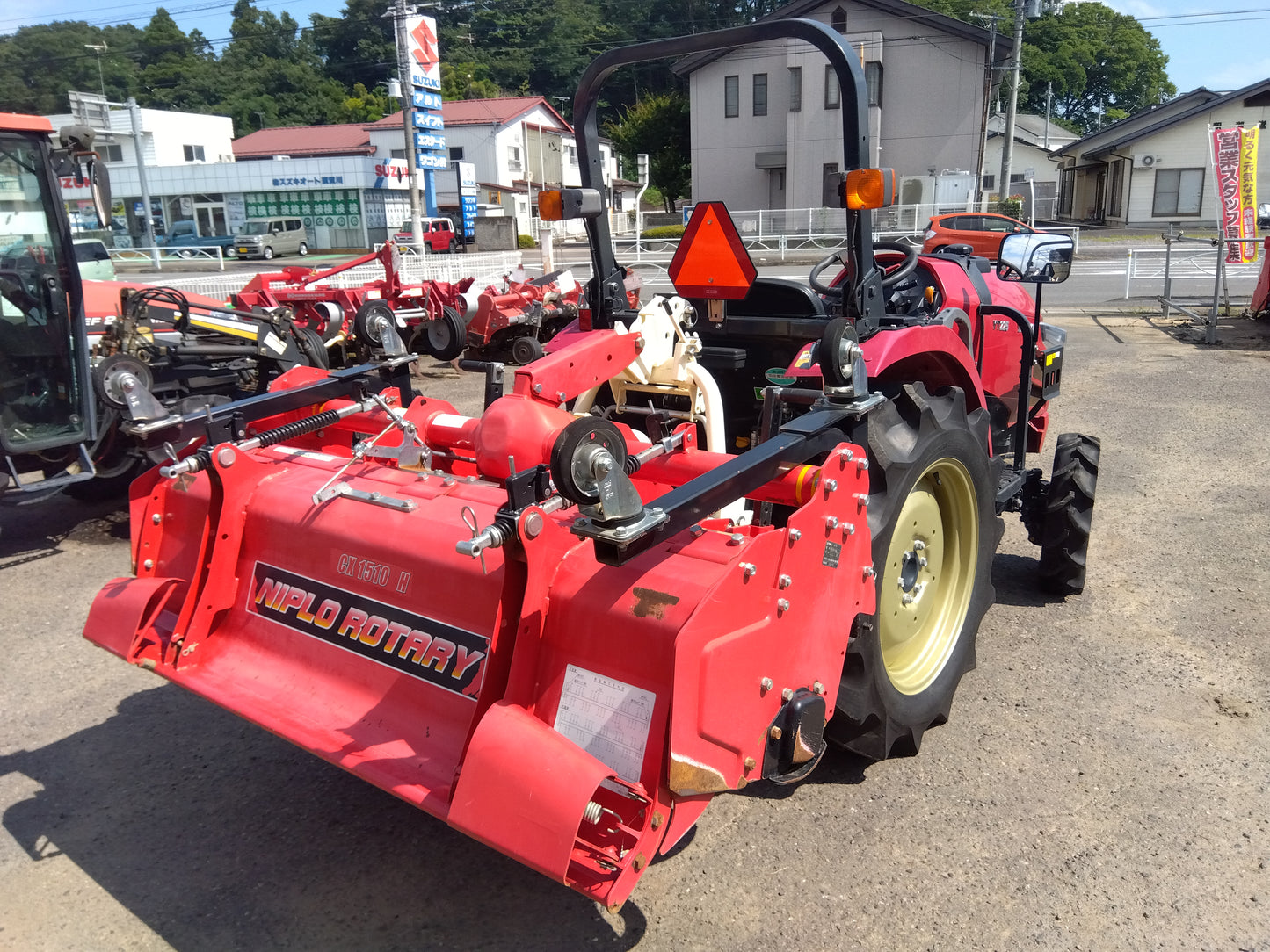 ヤンマー　中古　トラクター　YT225