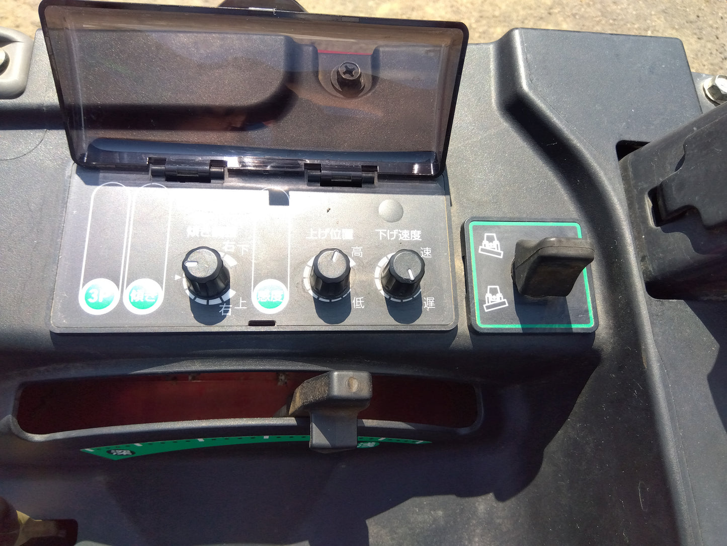 ヤンマー　中古　トラクター　YT225