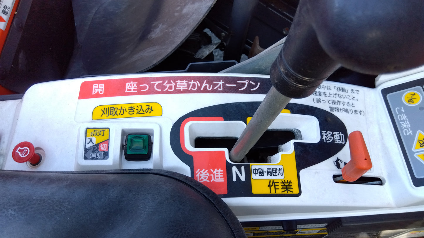 【要整備品】　クボタ　中古　コンバイン　ER213W　「岩手店618」