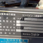 【要整備品】　クボタ　中古　コンバイン　ER213W　「岩手店618」