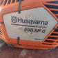 HusqVarna　中古　チェーンソー　550XPG　MarkⅡ　ジャンク品　【宮城店2875】