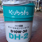 クボタ 純正ディ－ゼルエンジンオイル D10W-30 DH-2 未開封 『宮城店3055』