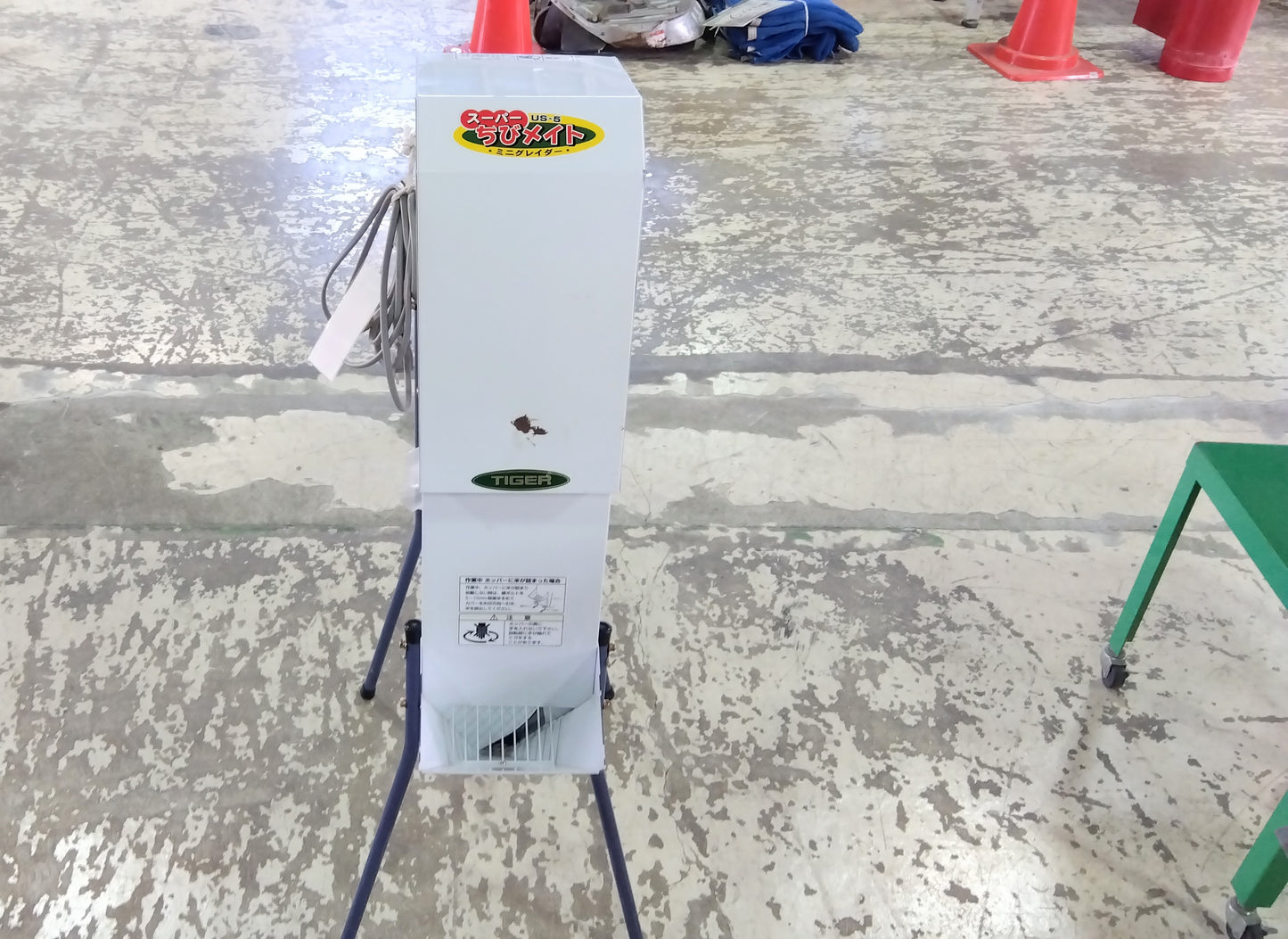 タイガーカワシマ　中古ミニグレーダー　US-5　【山形店10126】