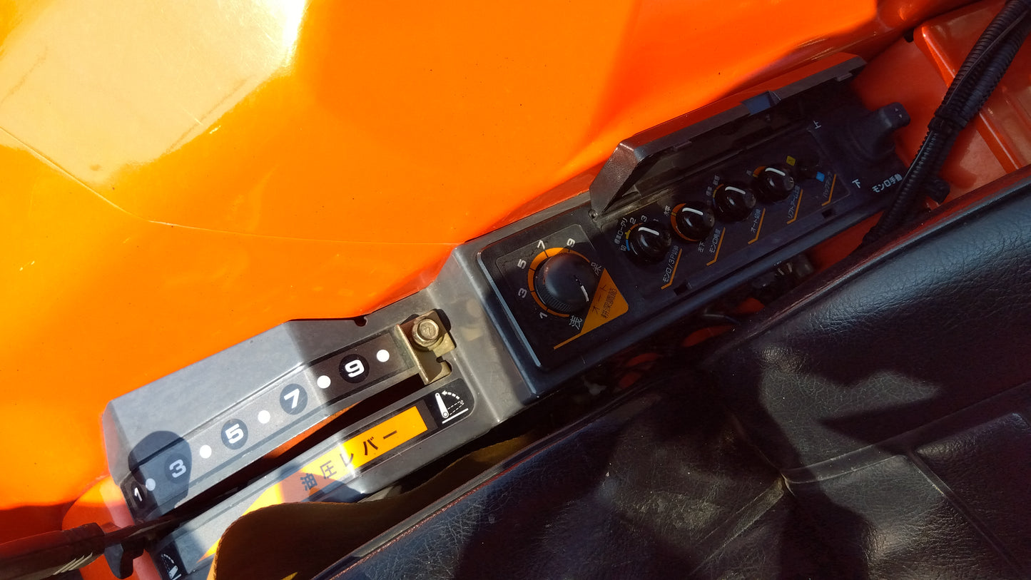クボタ　中古　トラクター+ロータリー　GL19＋RL14G　「岩手店713」