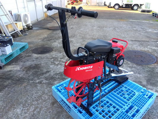 共立 中古 乗用溝切機 MKS1000R 【山形店 10164】