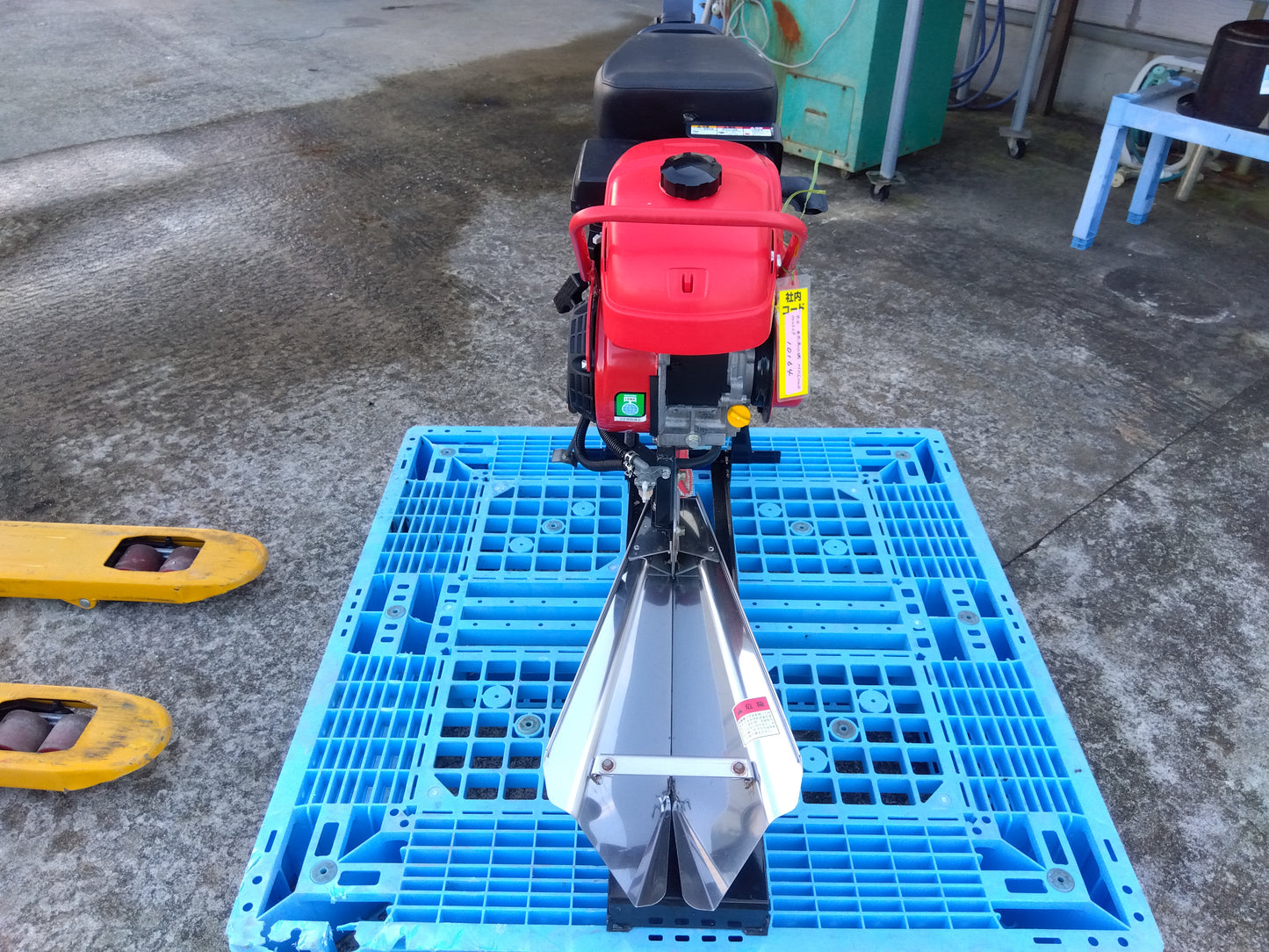 共立 中古 乗用溝切機 MKS1000R 【山形店 10164】