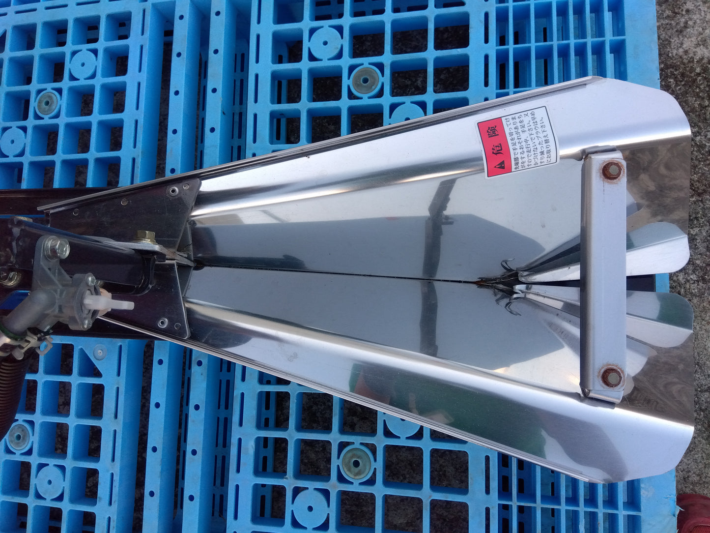 共立 中古 乗用溝切機 MKS1000R 【山形店 10164】