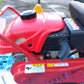 共立 中古 乗用溝切機 MKS1000R 【山形店 10164】