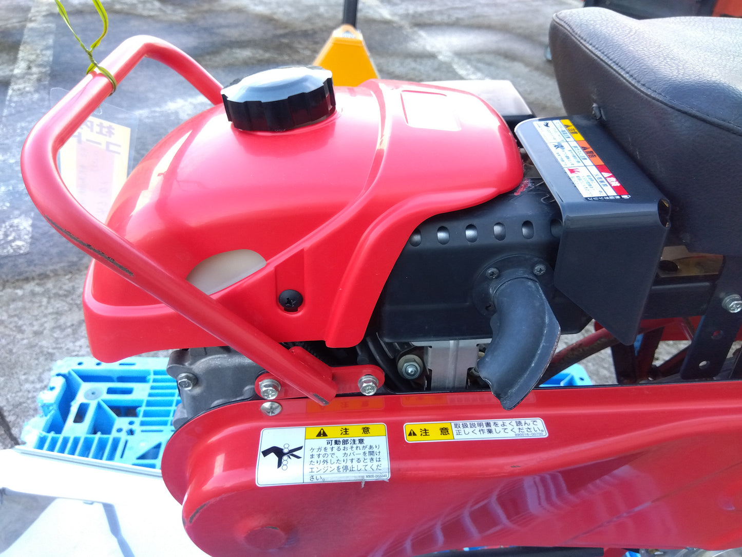 共立 中古 乗用溝切機 MKS1000R 【山形店 10164】