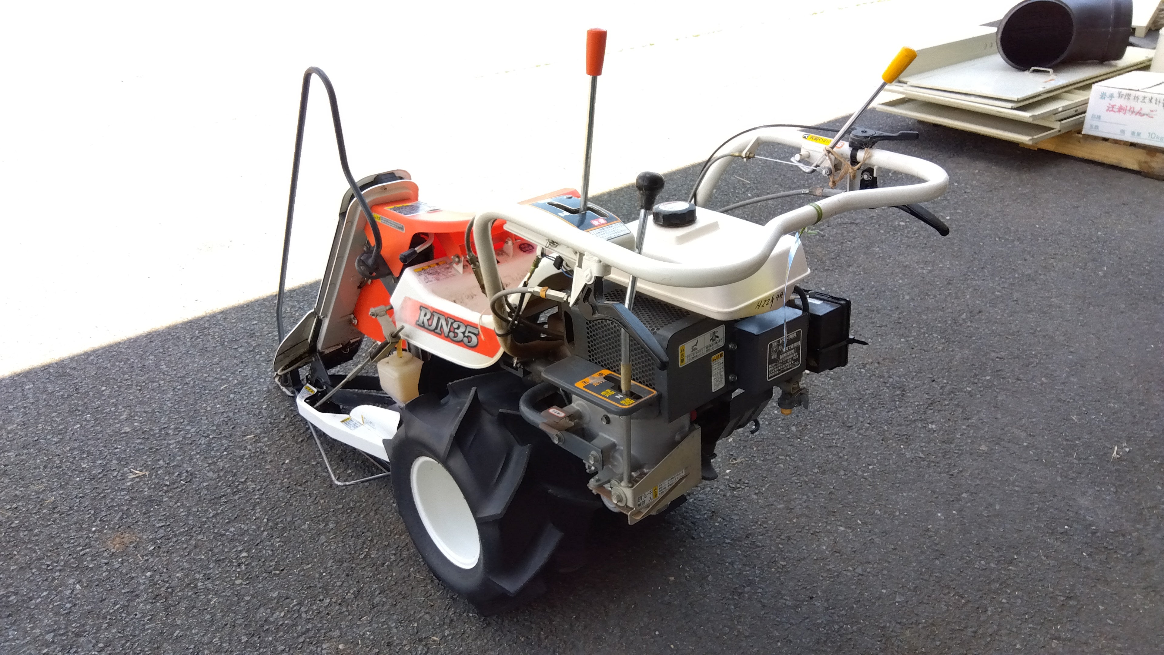クボタ 中古 バインダー RJN35-D 「岩手店163」 – 農キング