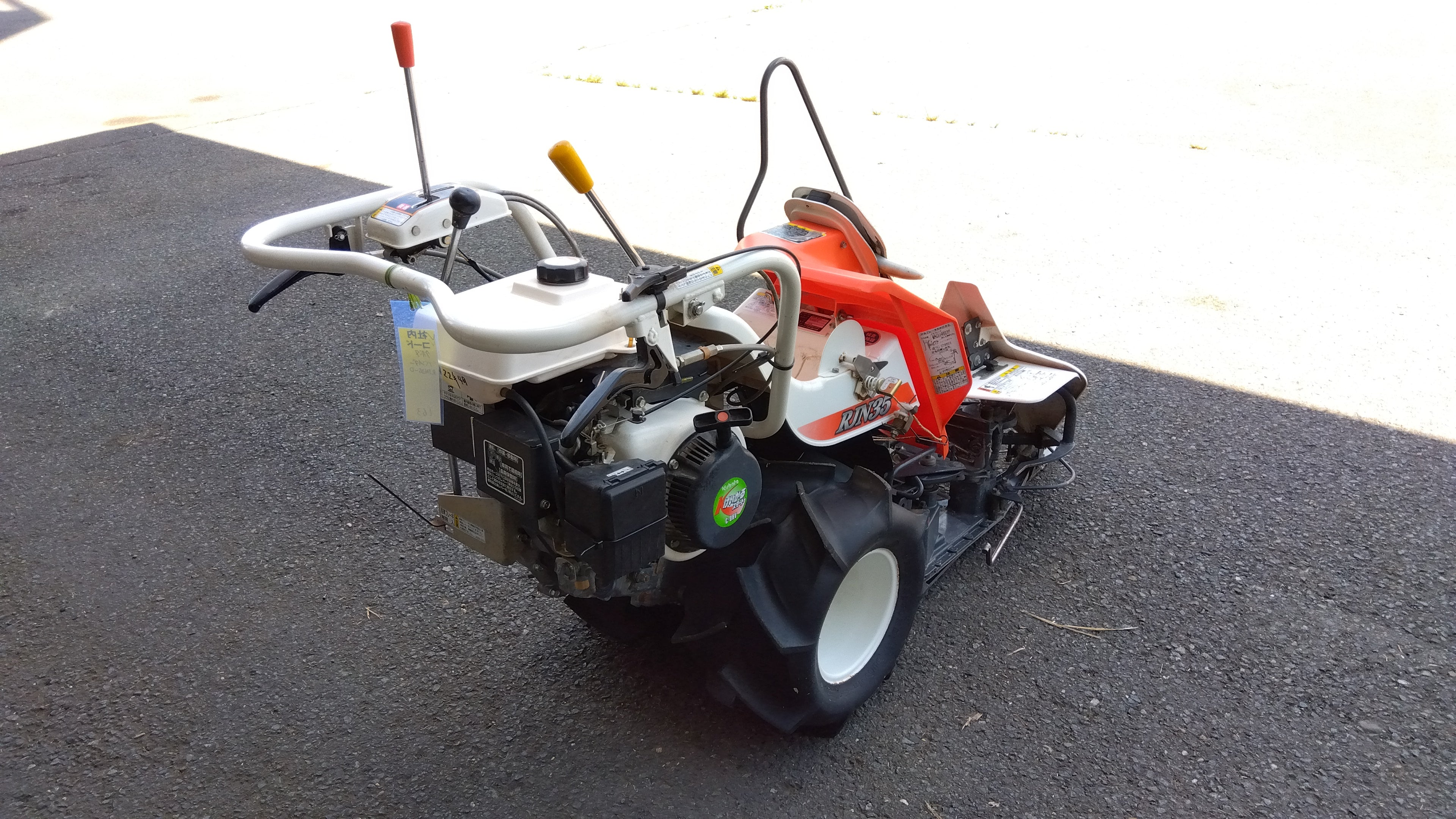 クボタ 中古 バインダー RJN35-D 「岩手店163」 – 農キング