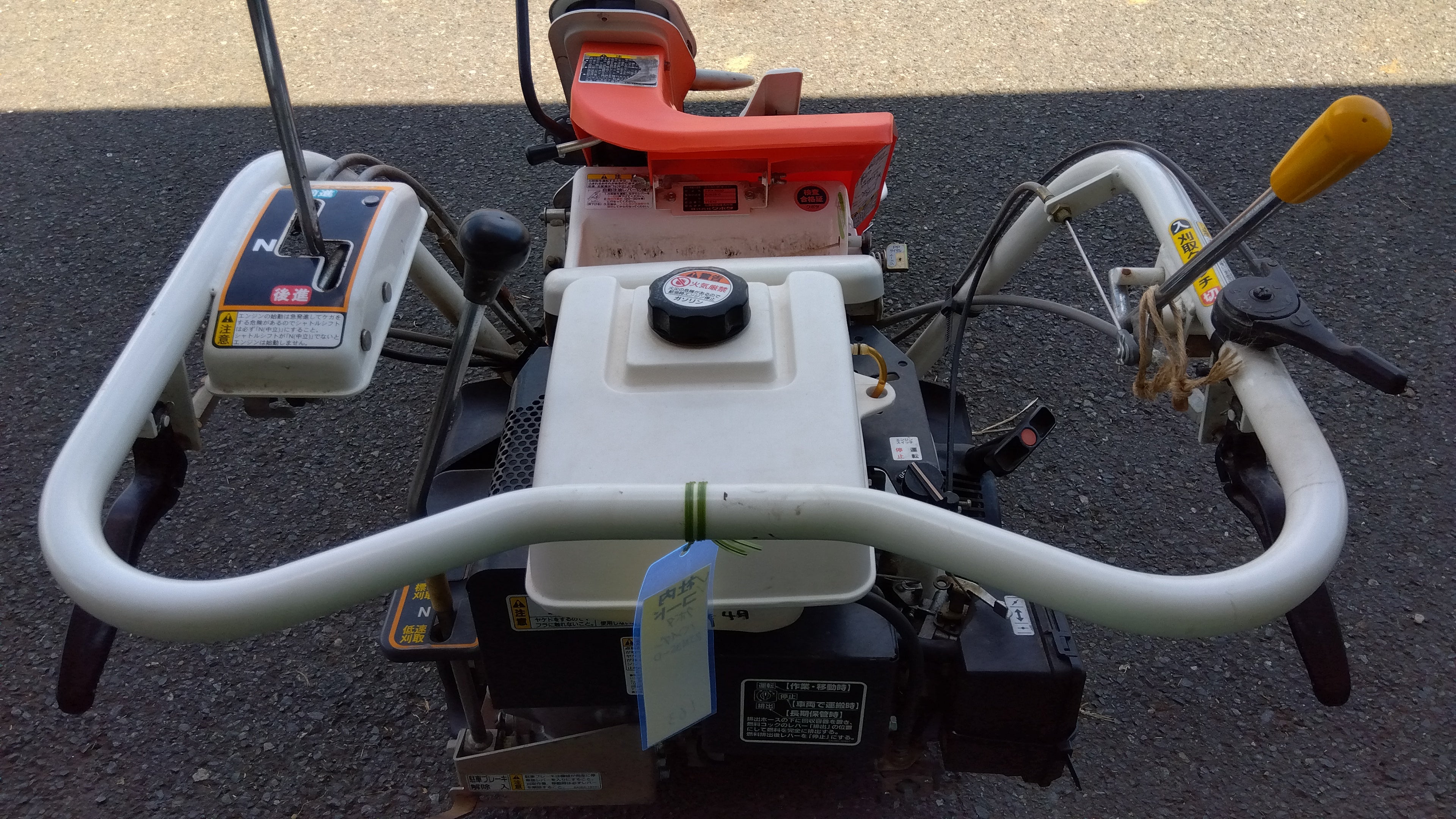 クボタ 中古 バインダー RJN35-D 「岩手店163」 – 農キング