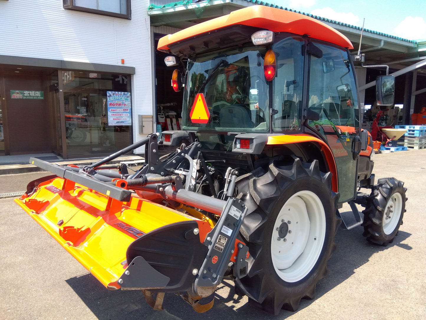 クボタ 中古 トラクター KL44Z＋ロータリーRM180 『宮城店3054』