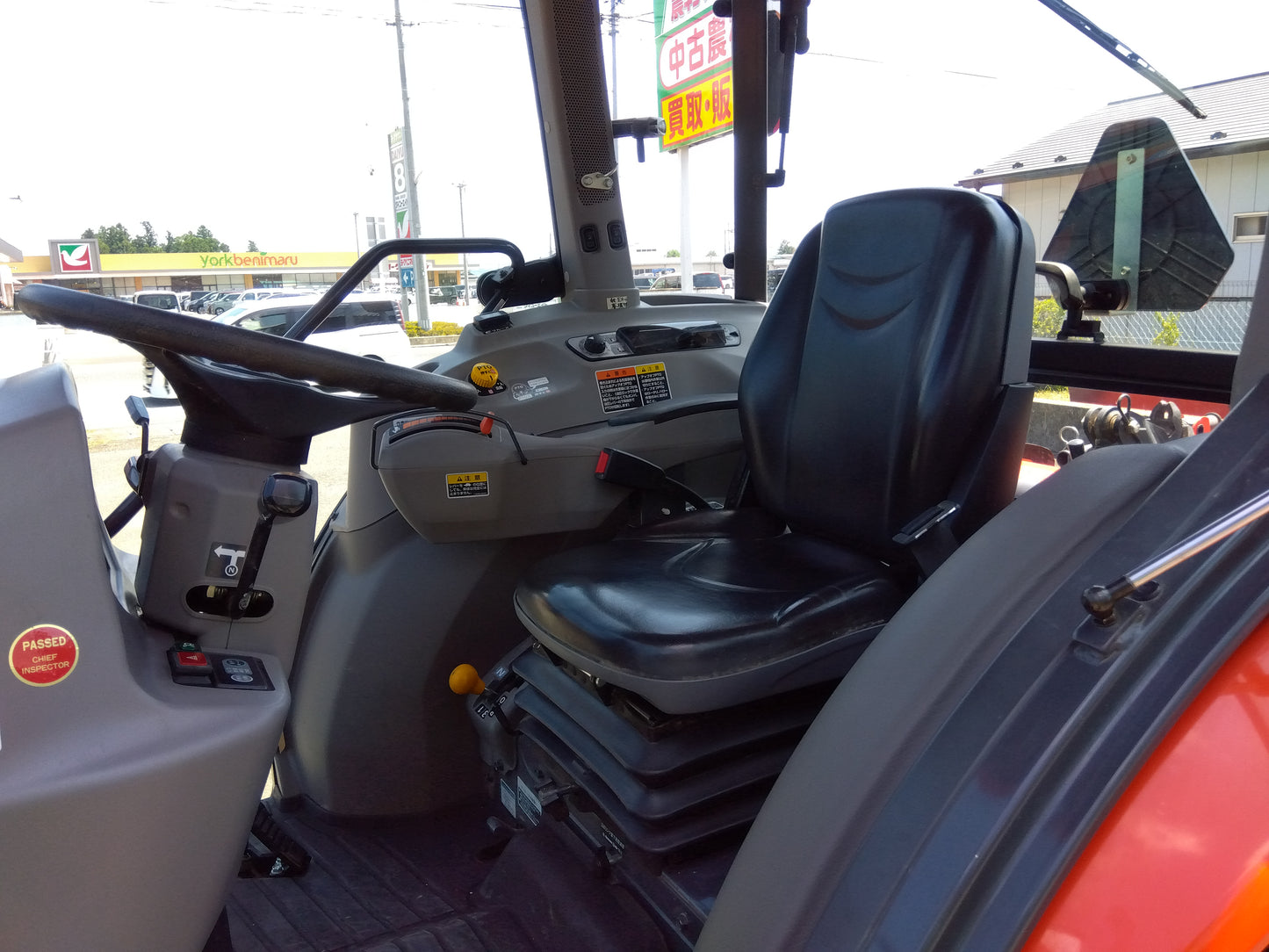クボタ 中古 トラクター KL44Z＋ロータリーRM180 『宮城店3054』