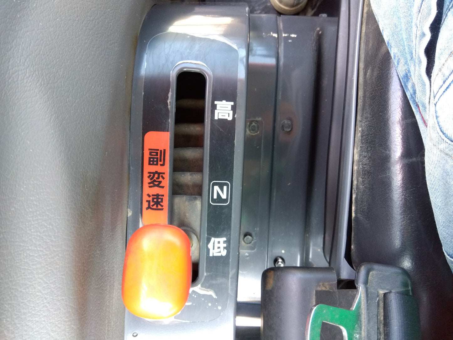クボタ 中古 トラクター KL44Z＋ロータリーRM180 『宮城店3054』