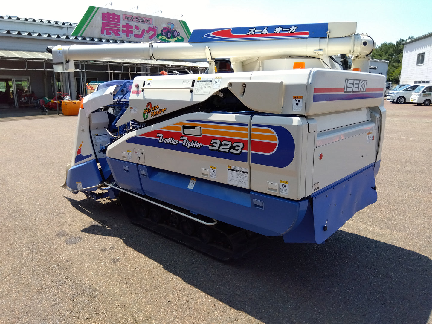イセキ　コンバイン　HF323G-ZVDW　503.3ｈ　「山形店10142」