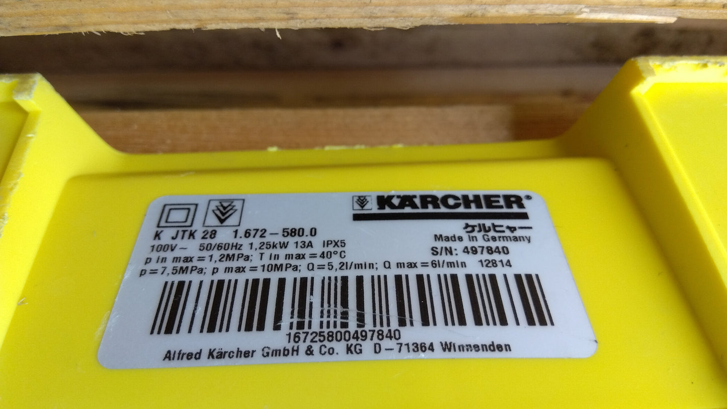 ケルヒャー　中古　高圧洗浄機　JTK28　「岩手店294」