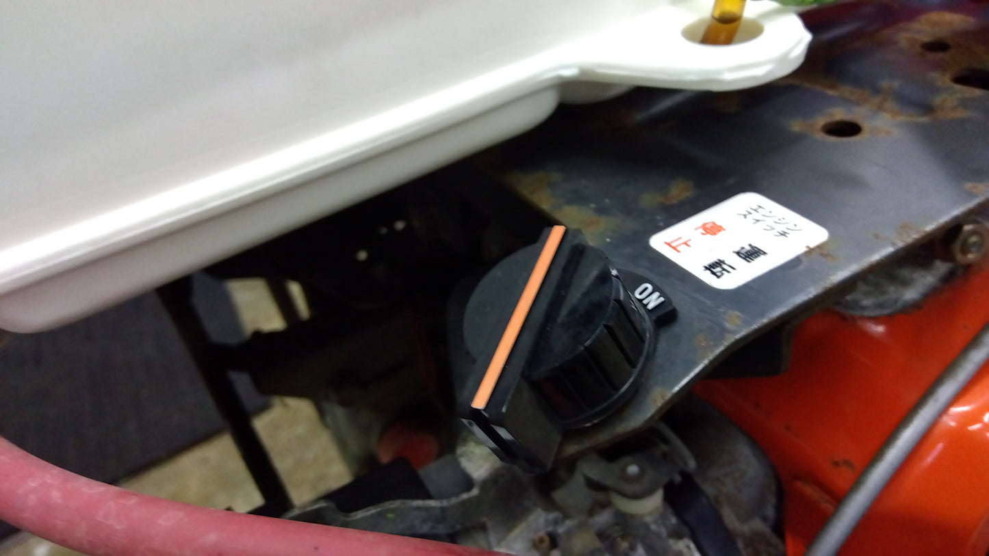 クボタ　中古　バインダー　RJ25-D　「岩手店237」