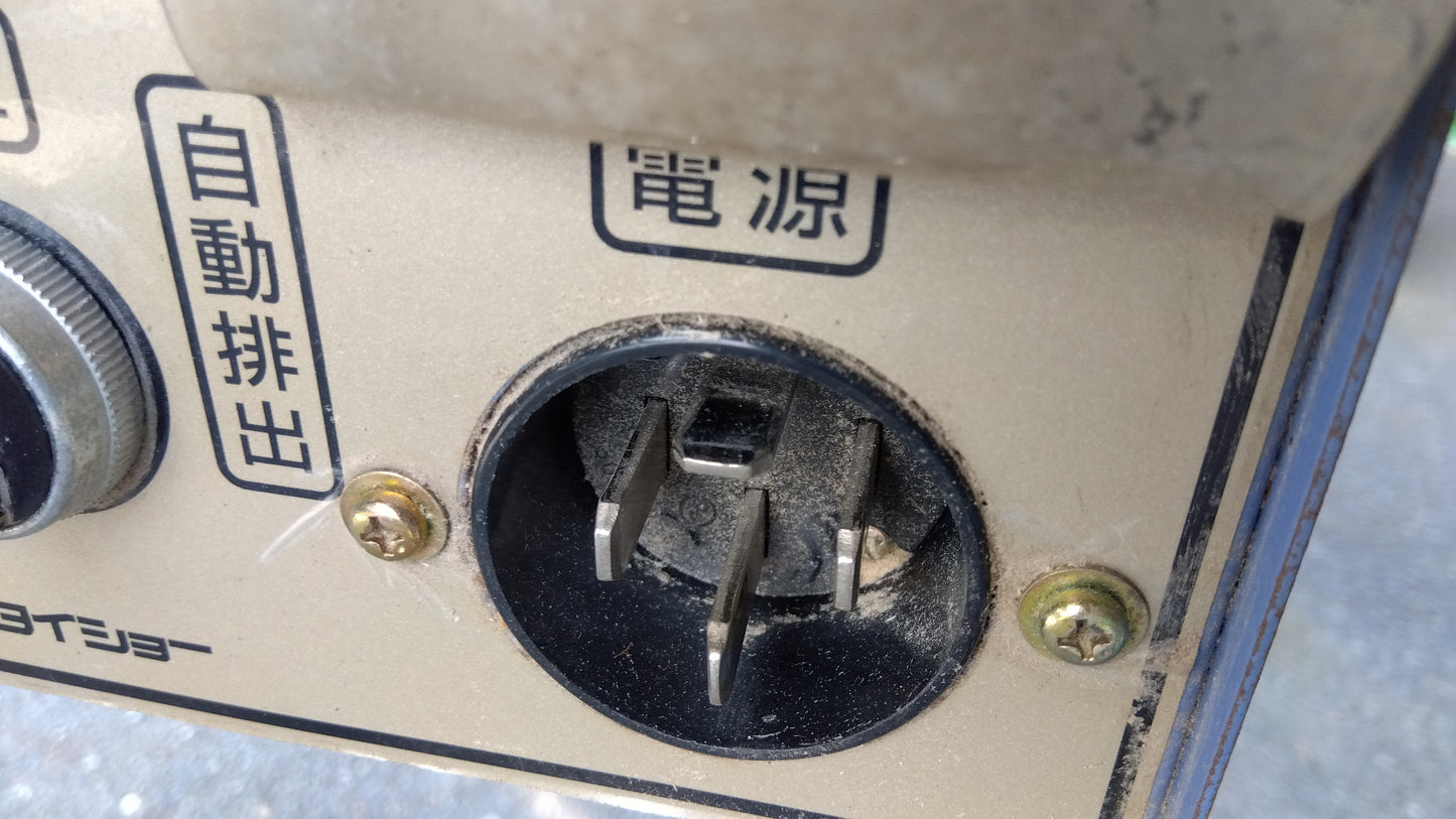 タイショー　中古　レザーコンテナ　FB-10S　「岩手店653」