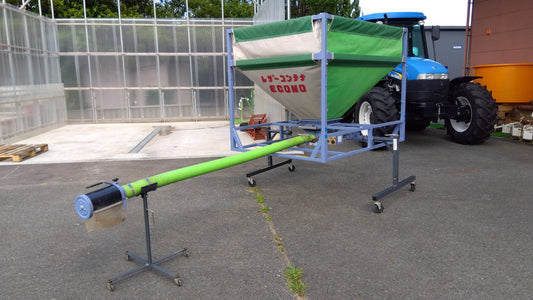 タイショー　中古　レザーコンテナ　FB-10S　「岩手店718」